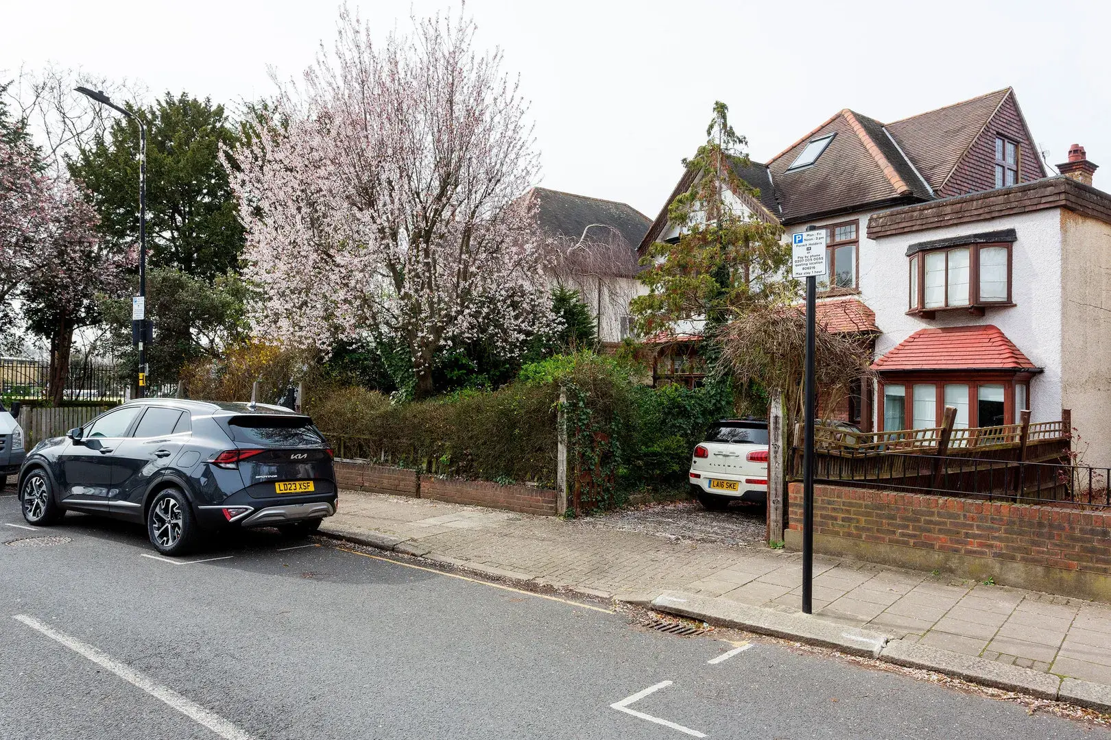 Abbotswood Rd, holiday home in London